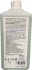 109 ORGANIC, жидкое нейтральное мыло для рук и тела, DECPROF